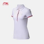 Li Ning ngắn tay áo polo nữ đào tạo loạt ve áo đan thể thao ngắn APLN126