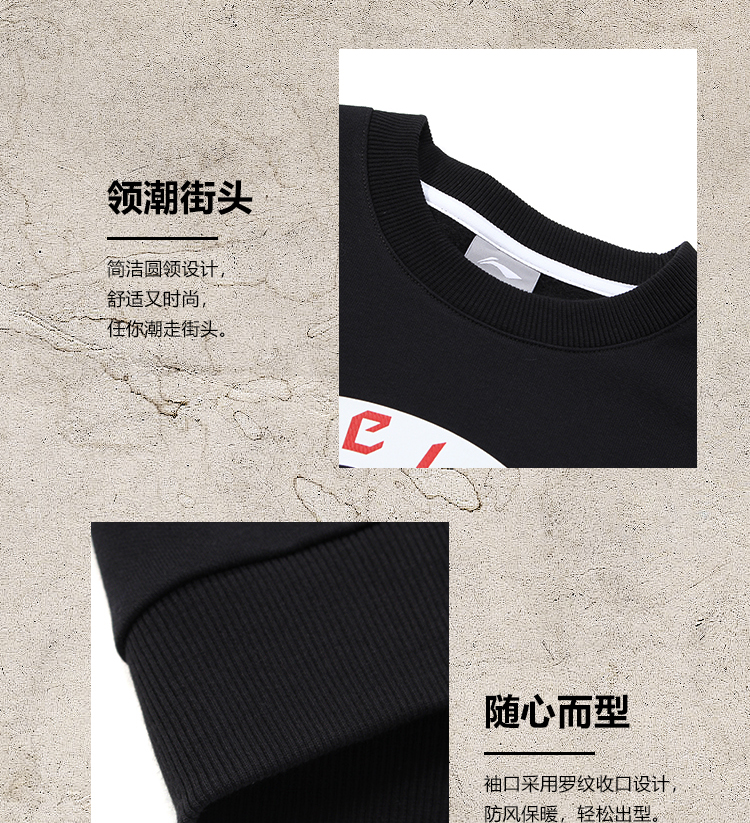 Li Ning Courage Sweater Bà New Life Life Series Thời trang thể thao giản dị - Thể thao lông cừu / jumper mẫu áo thu đông năm 2020