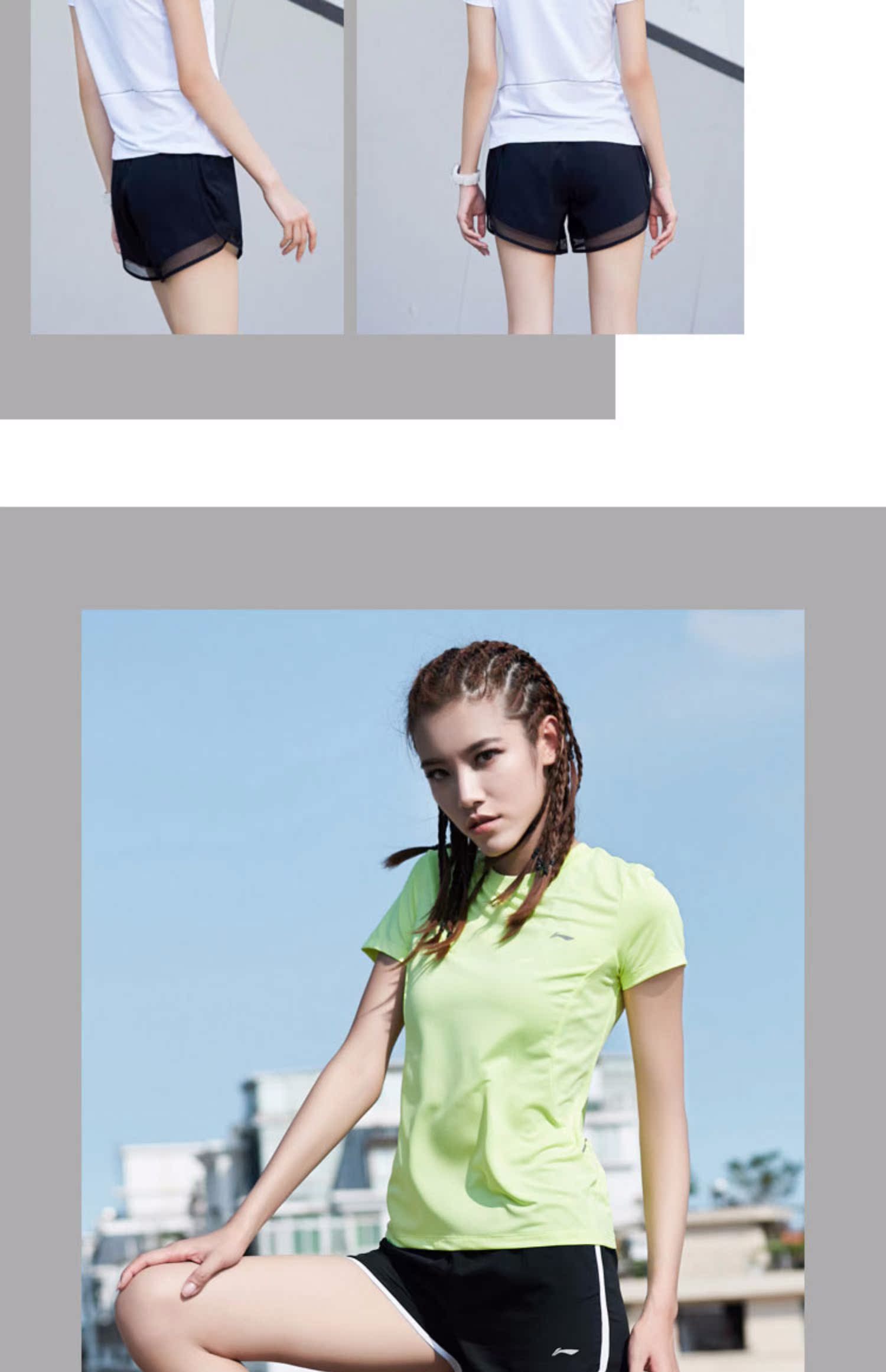 Li Ning áo thun ngắn tay nữ toàn diện tập luyện mùa hè nhanh khô thoáng mát cổ tròn thể thao ngắn ATSL278 - Áo phông thể thao áo thun tập gym