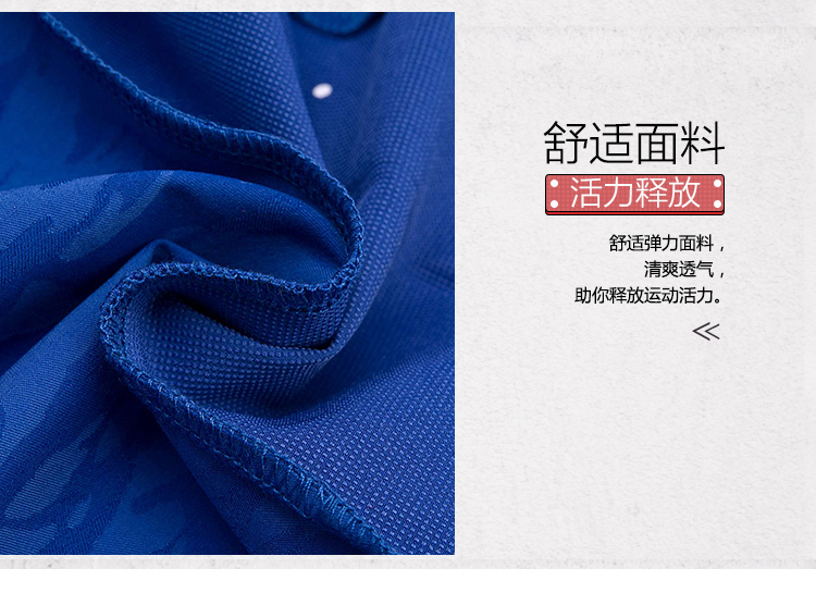 Áo gió Li Ning nữ mới bóng bàn loạt áo cardigan dài tay áo đứng cổ áo thể thao đan đơn giản AYYN004 - Áo gió thể thao áo gió 2 lớp