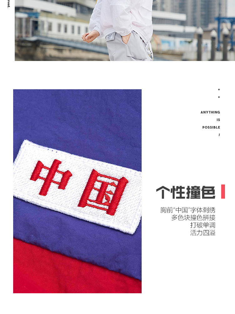 Áo gió nam Li Ning 2019 loạt thời trang thể thao mới trùm đầu buông thả giản dị thời trang mùa xuân - Áo gió thể thao áo khoác nam 2 lớp cao cấp
