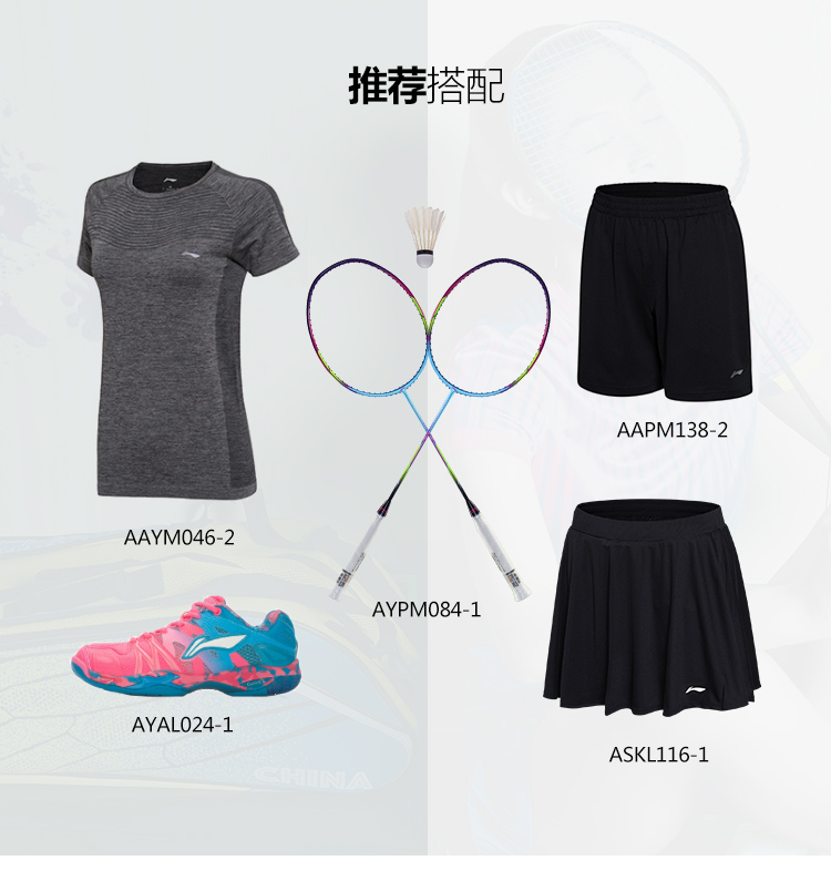 Li Ning váy thể thao nữ cầu lông loạt quần short nhanh khô cầu lông mặc mát mẻ đan quần short mồ hôi quần áo tập gym nữ adidas chính hãng