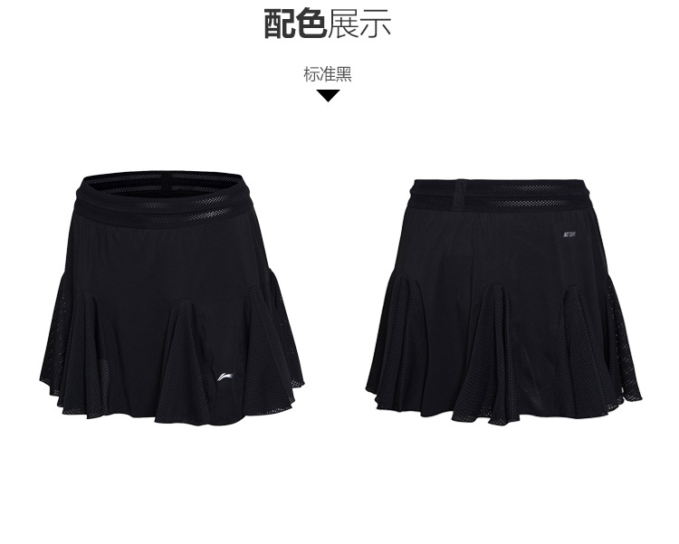 Li Ning váy thể thao nữ loạt cầu lông mới khô nhanh chóng mặc cầu lông mát mẻ dệt kim mồ hôi tay ngắn bộ nỉ adidas nữ