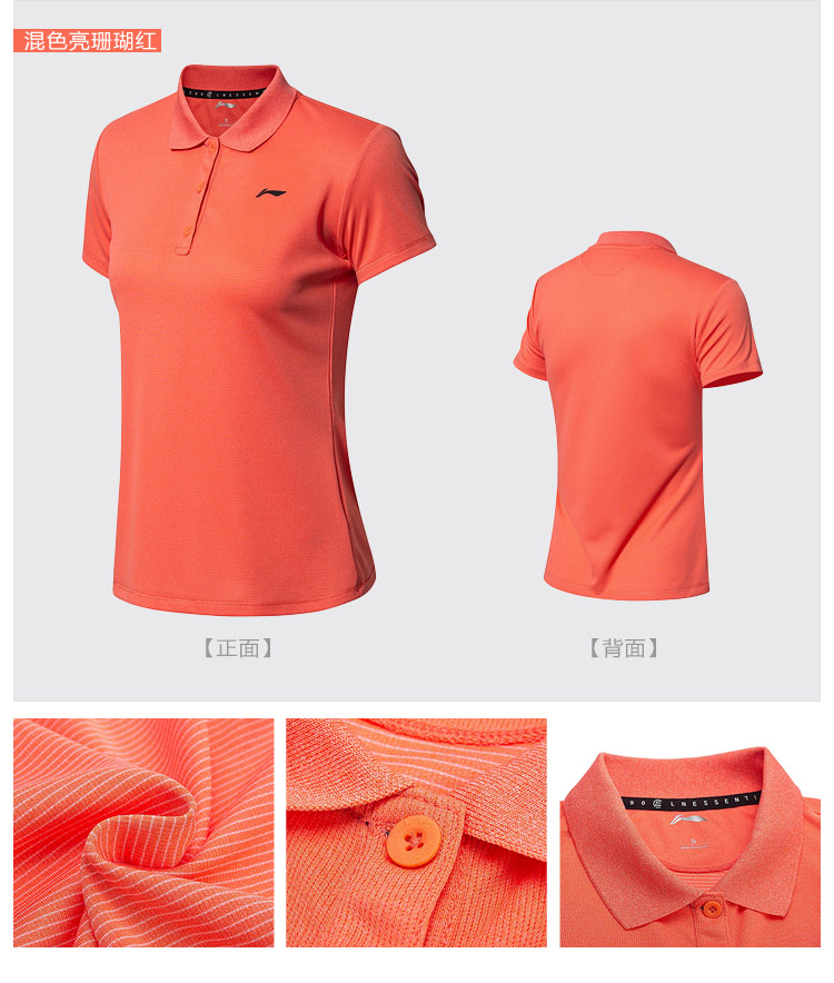 Li Ning ngắn tay áo polo nữ đào tạo mới loạt đồ thể thao ve áo thể thao ngắn - Áo polo thể thao áo polo form rộng