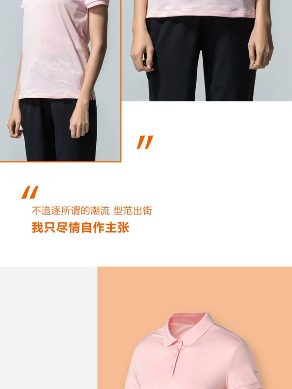 Li Ning áo sơ mi ngắn tay nữ hàng loạt đào tạo mới áo sơ mi nữ thể thao APLN146 áo polo tay dài
