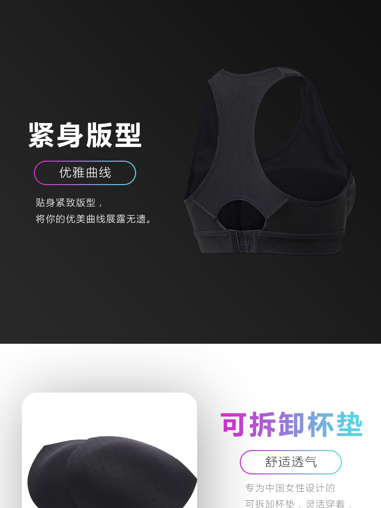 Đồ lót thể thao nữ Li Ning mới đào tạo chuyên nghiệp vừa phải hỗ trợ quần áo thể thao ngắn bó sát áo lót thể thao adidas