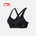 Li Ning đồ lót thể thao nữ mới chuyên nghiệp hỗ trợ chiều cao tập luyện quần áo thể thao AUBN116 áo tank top gym Đồ lót thể thao