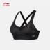 Li Ning đồ lót thể thao nữ mới chuyên nghiệp hỗ trợ chiều cao tập luyện quần áo thể thao AUBN116 áo tank top gym Đồ lót thể thao