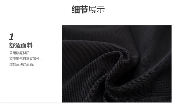 Li Ning quần lửng nữ đội tuyển cầu lông thi đấu loạt cầu lông nhanh khô nữ mát mẻ dệt kim ngắn tay - Trang phục thể thao mẫu bộ thể thao nữ đẹp