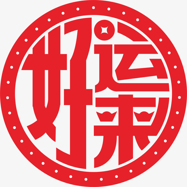 宝福祥手工坊