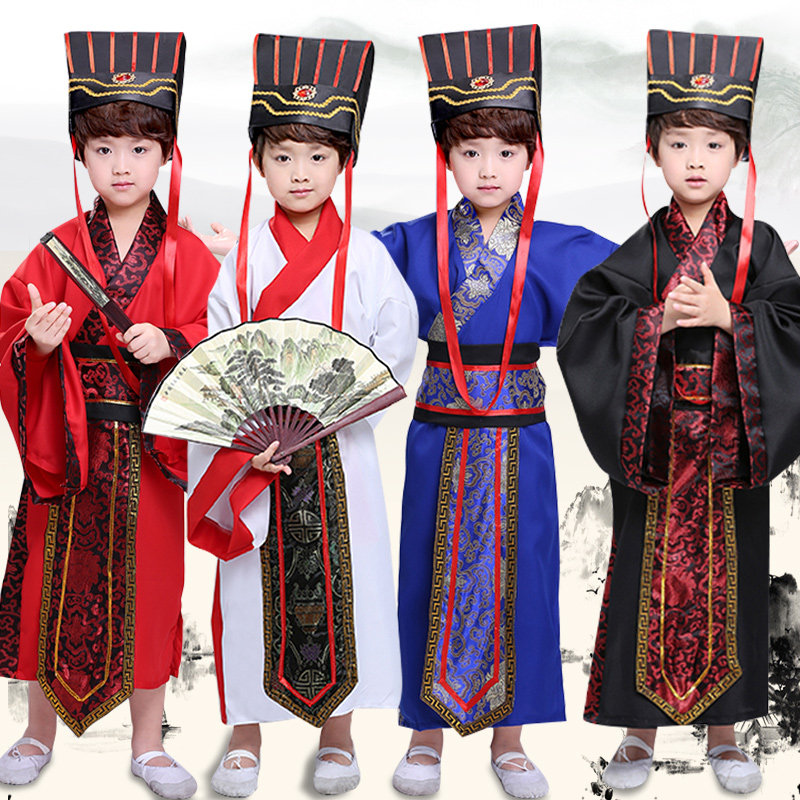 School children's ancient costume primary and secondary school students men and women Chinese style Hanfu Guoxue book boy Confucius Minister Three Kingdoms performance costume