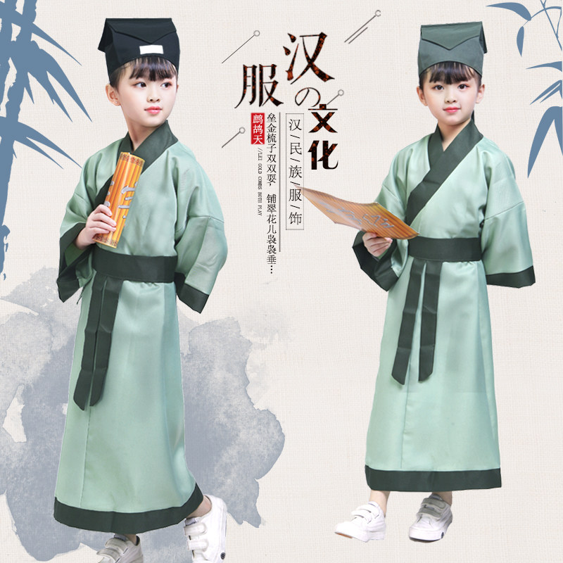 61 children's book children's performance in conserved country school uniforms Han uniforms 3 words of disciples Chinese wind male and female elementary school children