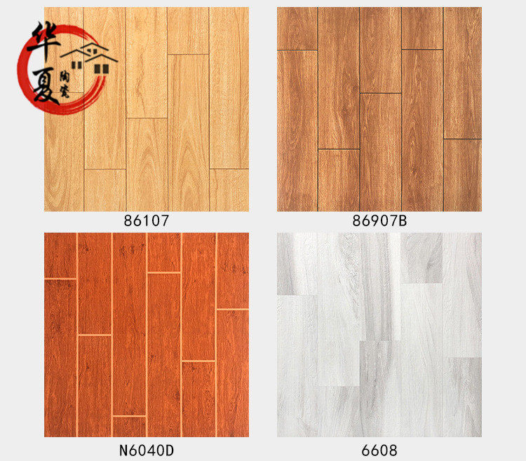 Anti - slip tile tile wood tile tile 600X 600 anti - tile tile patio floor tile floor tile