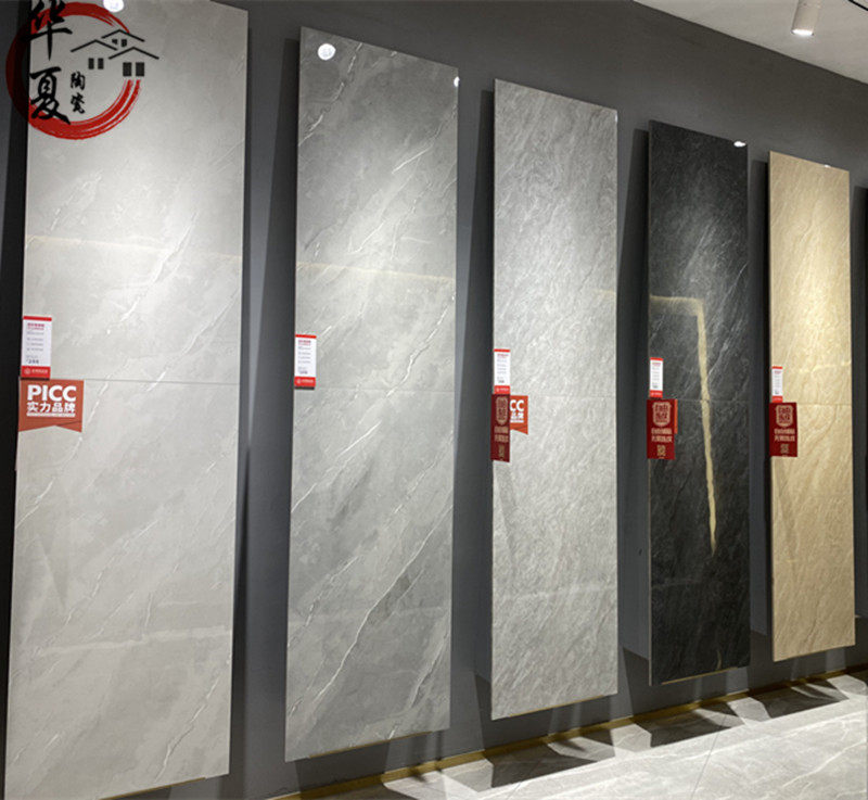 The floor tile of the Universal Marble Tile 600x1200 living room background tile free cord plate non - slip floor tile