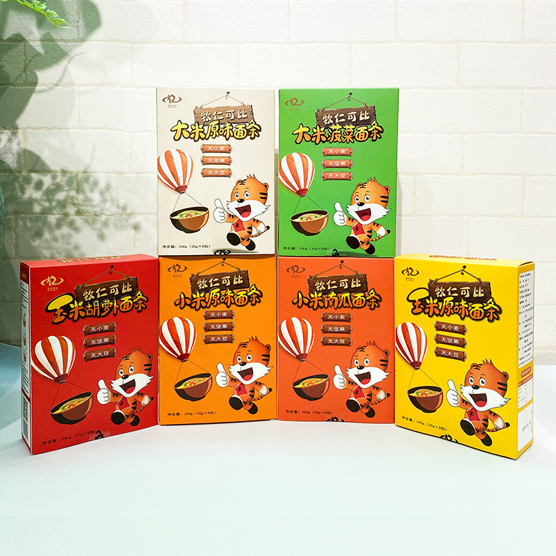 Shengjing Pasta Baby Noodles without gluten free wheat No Add salt 6 flavors Cereals Nutritious Sub food