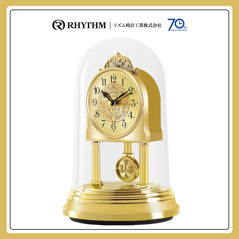 Original Japanese Lisheng RHYTHM fashion simple and small creative rotating pendulum table clock 4RP777WR18