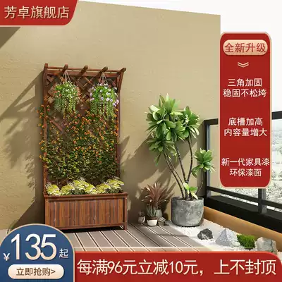 Flower frame climbing vine frame outdoor anticorrosive wood flower pot climbing outdoor fence courtyard decoration fence flower slot partition flower box