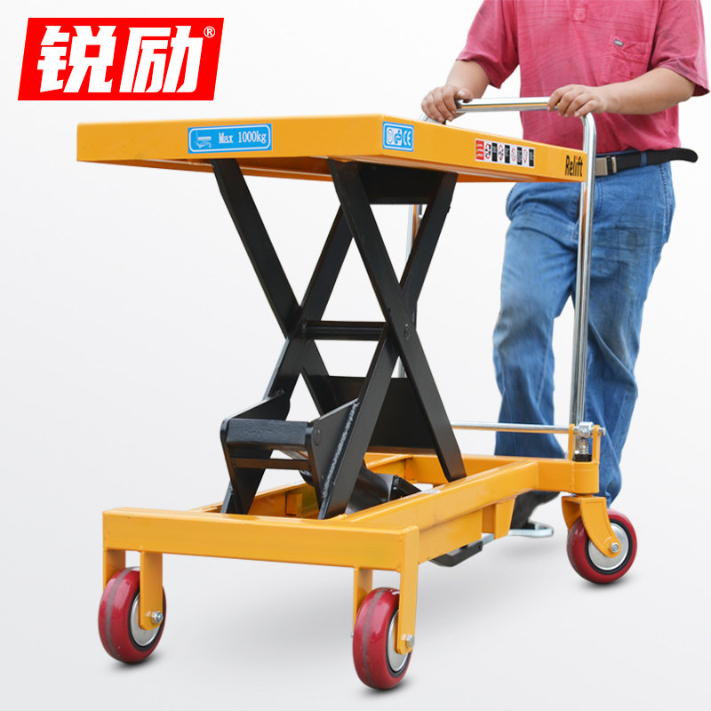 Sharp and manual hydraulic platform car lift pedalling small push lifting platform car flat loading and unloading lifting car