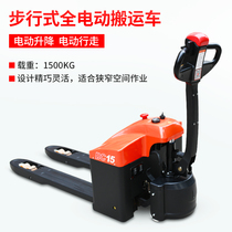 Full electric pallet truck HELI Forklift CBD15-170H Battery Hydraulic Truck HELI Full Electric Truck