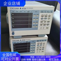 In stock Yokogawa WT210 WT310 WT1800 WT3000E WT3000 WT5000E power analyzer