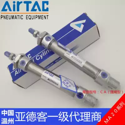 airtac MA stainless steel cylinder MA20times 10 15 25 30 40 60 75 80 90-SCA