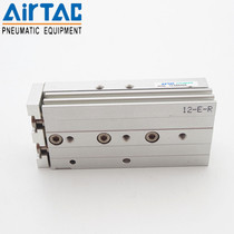 AirTAC yadke dual shaft slide cylinder HLS6 HLS8 HLS12X10X20X30X40X50S