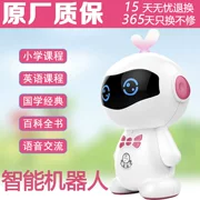 Điều khiển từ xa máy cảm ứng chó thông minh cảm biến có thể nói chuyện câu đố robot điện âm nhạc giáo dục sớm cậu bé đồ chơi