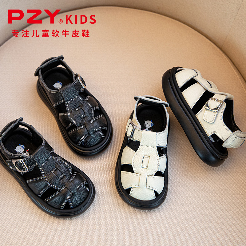 Boys' Sandals with Closed Toe, Genuine Leather, 2026 Summer New Model, Genuine Leather Children's Soft-Soled Non-Slip Casual Beach Shoes for Toddlers