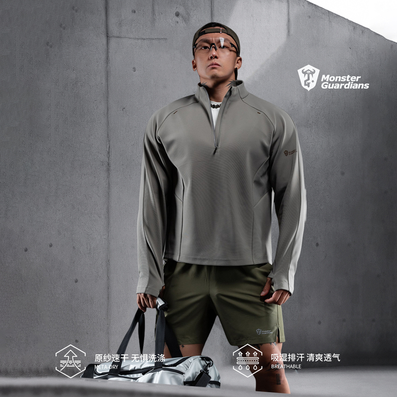 Monster Guardians Brave and Fearless Series Moisture-Absorbing and Quick-Drying Sports and Leisure Half-Zip Sweatshirt for Men Spring