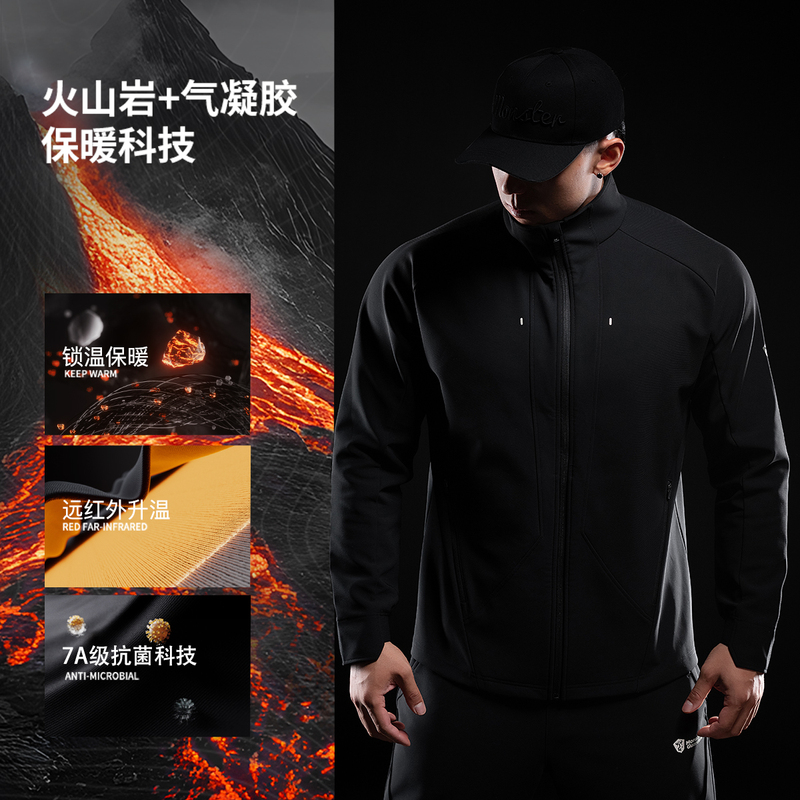 Monster Guardians Men's Autumn and Winter Casual Sports Running Antibacterial Warm Stand-Up Collar Training Jacket