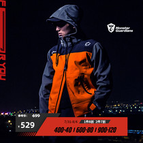 Monster Guardians waterproof and UV-proof warm outdoor fitness sports mens submachine clothes