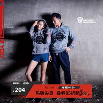 Monster Guardians lovers clothing autumn winter style sports fitness Chauded with cap casual headsweaters