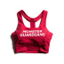 Monster Guardians Women Sức mạnh trung bình Hỗ trợ Ngực Pad Đồ lót thể thao chuyên nghiệp Áo lót thể thao áo khoác gym Đồ lót thể thao