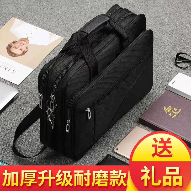 Oxford cloth briefcase men's large-capacity business official men's bag Canvas shoulder messenger men's computer handbag bag