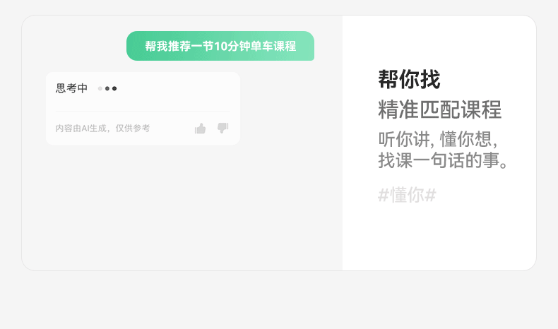 O1CN01PpIy5J202KjDx1ArY_!!3853566791.gif