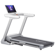 McRick treadmill Home Small Calling Walker Fitness room Ultra Silent Hitten Lyding