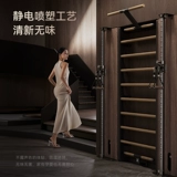 Абсолютная серия теневой стены · XH5 Домашняя встроенная летающая птица Комплексная силовая тренировка Многофункциональное фитнес -оборудование