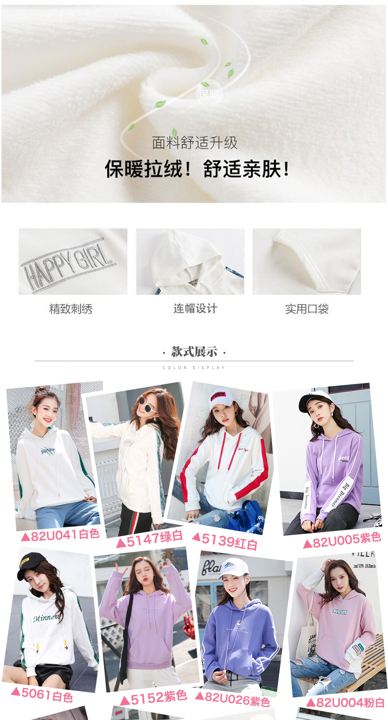 Sweatshirt femme - Ref 3215190 Image 10