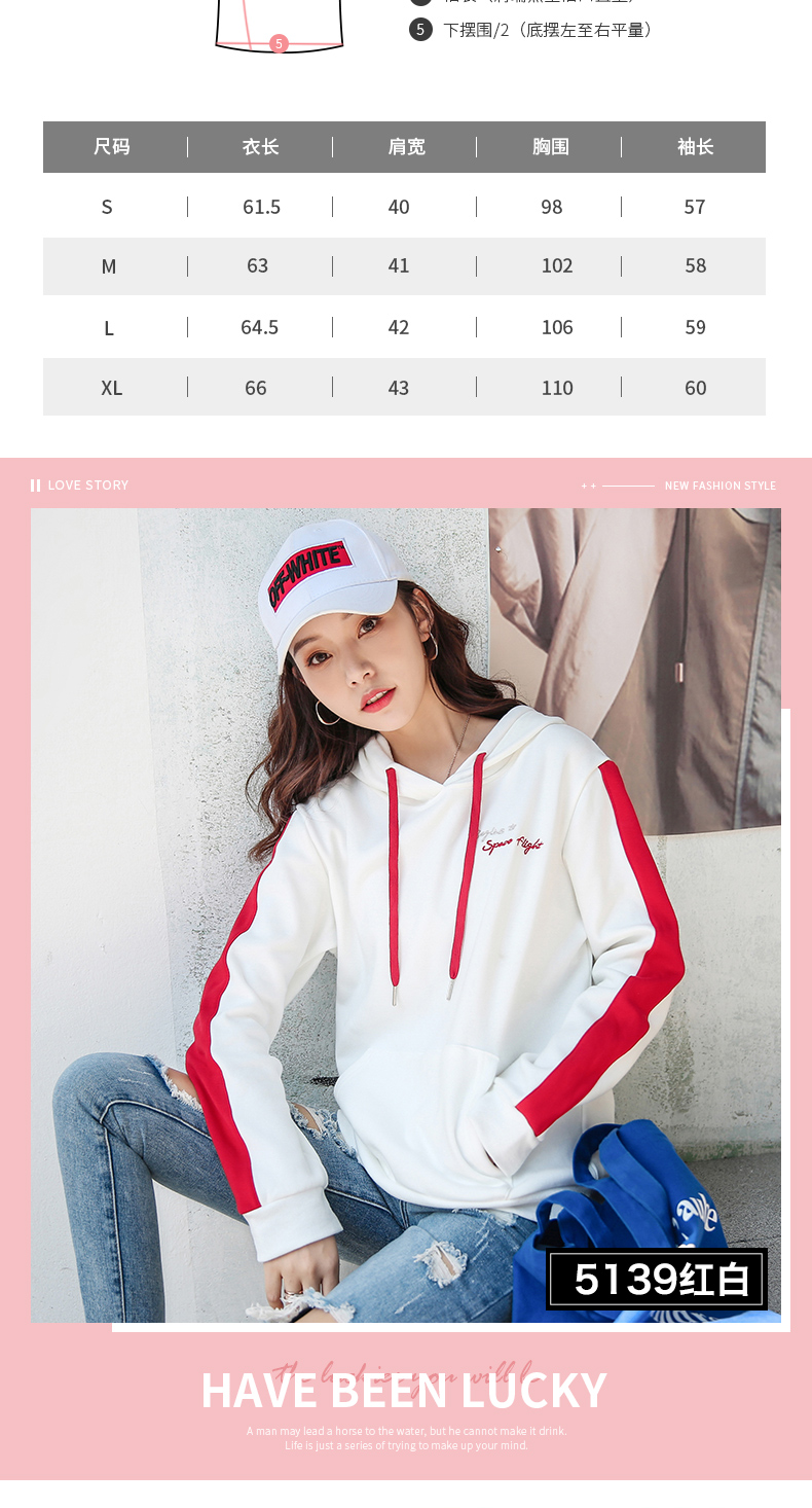 Sweatshirt femme - Ref 3215190 Image 9