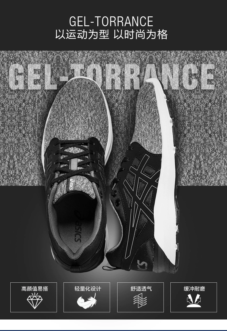 ASICS yasehi GEL-TORRANCE đệm chạy giày chạy giày sneakers nam T7J3N-9690