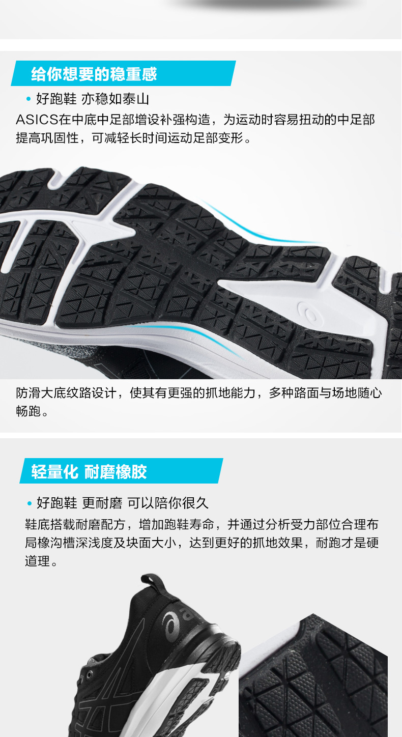 ASICS yasehi GEL-TORRANCE đệm chạy giày chạy giày sneakers nam T7J3N-9690 giày sneaker nữ chính hãng