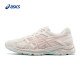 ເກີບແລ່ນຜູ້ຍິງ ASICS GEL-CONTEND4 rebound cushioning gradient ສີບົວ ເກີບກິລາ T8D9Q-106