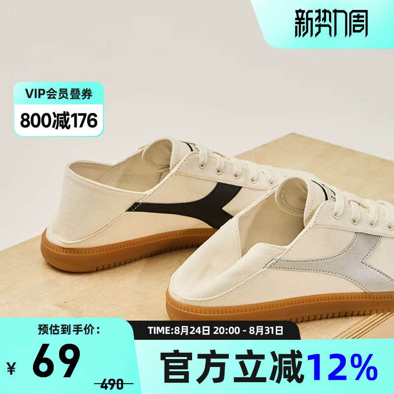 Diadora/Diadora Casual Slip-On Shoes for Couples, Comfortable Canvas Shoes Saunter Slipon Diadora/Diadora Casual Slip-On Shoes for Couples, Comfortable Canvas Shoes Saunter Slipon