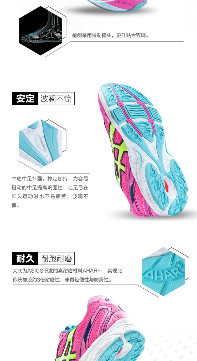 Giày chạy bộ Asics / Yasehi thoáng khí giày thể thao sinh viên MAVERICK2 T25XQ-2007 giày the thao nam giá rẻ