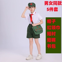 Короткая подкладка + шорты + школьная сумка, комплект из 5 предметов.