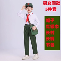 Длинная подкладка + брюки + школьная сумка, комплект из 5 предметов.