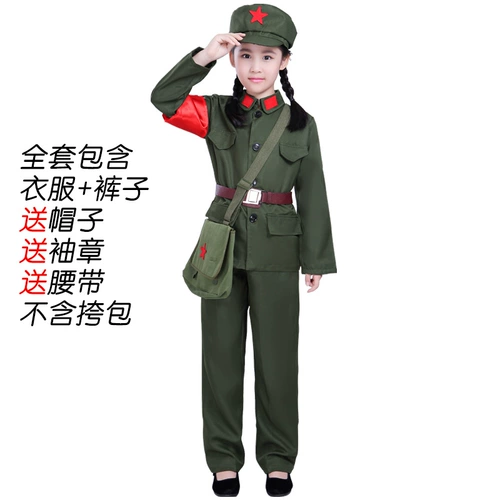 Детская армия Сяхонга