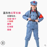 Реальный карман с длинными рукавами (верхняя часть + брюки + ремень + шляпа + леггинсы + повязка)