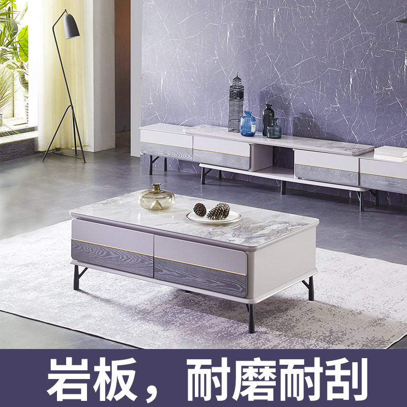 Light luxury TV cabinet Tea combination of modern minimal living room economy bedroom small family television cabinet