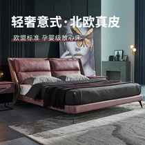 First-class furniture header level leather bed 1 5 m 1 8 meters double big small leather soft nuptial bed